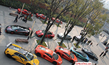 Enormous supercar meeting shows China's wealth