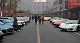 Enormous supercar meeting shows China's wealth