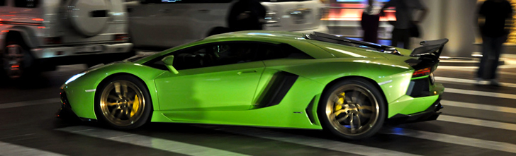 Spotted: unique Lamborghini Aventador LP700-4 in Dubai