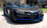 Spotted: Chiron in Doha, Qatar