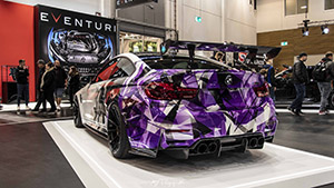 Event: Essen Motor Show 2023