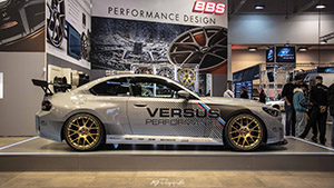 Event: Essen Motor Show 2023