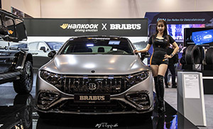 Event: Essen Motor Show 2023