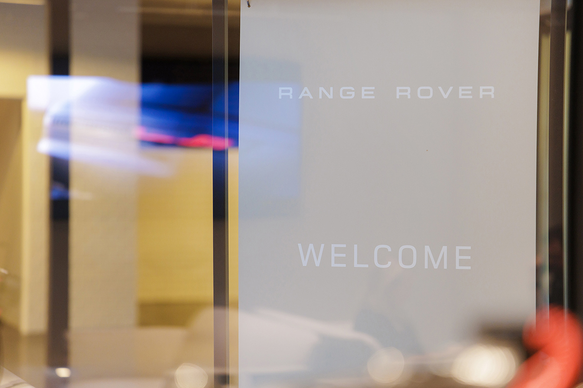 Range Rover opent exclusieve SV Bespoke Studio in Antwerpen
